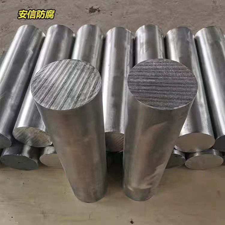 鎂陽極，鎂犧牲陽極，鎂合金犧牲陽極的作用及原理